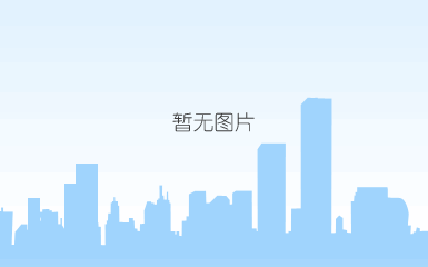 我公司党委举办党史学习教育第十二次专题学习暨习近平总书记在庆祝中国共产党成立100周年大会上的重要讲话精神座谈会